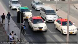 How to Get Around Dubai Instructional Video