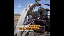 Israeli attacks in Gaza on same day as Haniyeh killing Instructional Video