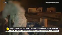 Pak-Afghan Clash: Tensions Escalate Over Alleged Pak Airstrikes; Iran, Qatar Urge Restrain News Clip
