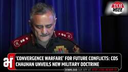 'No Runners-Up In War': CDS Anil Chauhan, Declares India’s Op Sindoor Remains Active 24X7, 365 Days News Clip