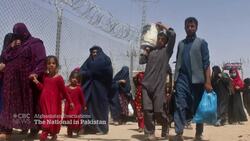 Afghan refugees crowd border with Pakistan News Clip