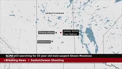 RCMP search for suspect Shawn Moostoos after fatal shooting on Sask. First Nation News Clip