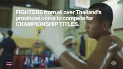 Muay Thai Ratchadamnoen Stadium Instructional Video