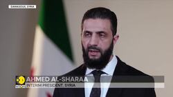 Syria clashes: Syrian presidency announces 7-member committee to investigate violence Instructional Video