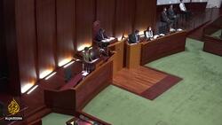 Hong Kong policies: Carrie Lam defends new security law News Clip