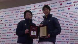 CLEAN : Olympics Emotional Hanyu gives Japan first News Clip