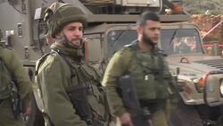 Mueren 2 soldados israelíes en una balacera en Cisjordania Instructional Video