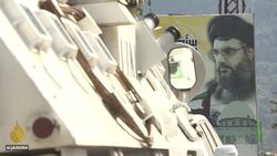 Lebanon, Israel launch talks over maritime border dispute News Clip