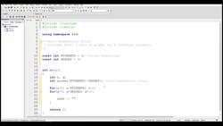 Fundamentals of Object-Oriented Programming - C++ - Multi-dimensional Arrays Instructional Video