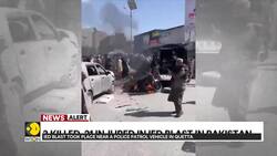 Pakistan: 3 dead, 21 critically injured in IED blast in Quetta News Clip