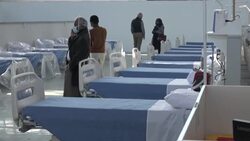 CLEAN : S.Africa opens new virus field hospital in disused Volkswagen plant News Clip