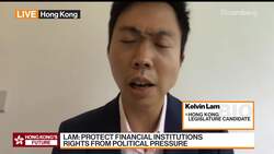 H.K. Legislative Candidate on Financial Services, Election, Economy News Clip
