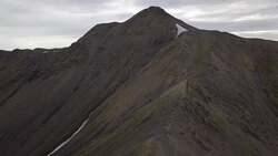 Mountain Peak in Iceland's Central Highlands Stock Footage