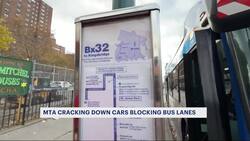 Bronx riders say unreliable Bx32 shows why MTA bus service needs fixing News Clip