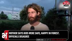 Russian Man Denied Access to Daughter After Family Was Held From Gokarna Cave in Visa Overstay Row News Clip