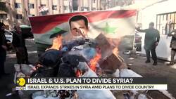 Israel expands strikes in Syria amid plans to divide country News Clip