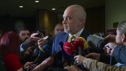 Balkan leaders meet at European Bank conference News Clip