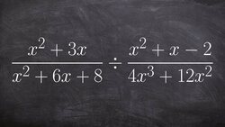 Simplifying by factoring to multiply two rational expressions Instructional Video