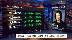 UBS' Wang on Revising China GDP Forecast News Clip