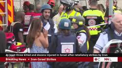 Iran retaliatory strikes kill at least 3 after Israeli attacks on nuclear program News Clip