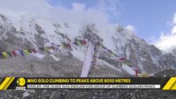 Nepal enforces strict climbing rules, bans solo expeditions on all peaks above 8000 meters Instructional Video