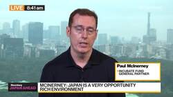 Japan Ahead: Incubate Fund's McInerney News Clip