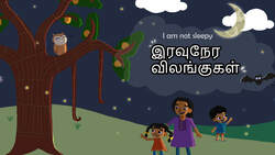 Introduction to Nocturnal Animals - Tamil Instructional Video