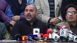 Pakistan election results: Protests against slow vote counting News Clip