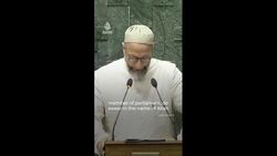 ‘Long live Palestine’ says Indian MP as he’s sworn into parliament News Clip