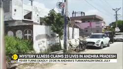 India: Fever turns deadly, 23 die in Andhra's Turakapalem village since July News Clip