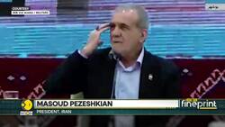 Iran vows to build thousand nuclear centres if Israel attacks News Clip