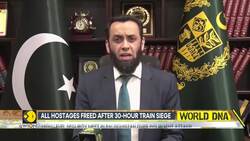 Pakistan train attack: High-level security meet in Balochistan over insurgent attack News Clip