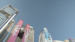 World Cup 2022 Qatar Promo Banners News Clip