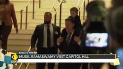 US: Elon Musk And Vivek Ramaswamy Bring Trump’s DOGE To Capitol Hill | Race To Power News Clip