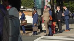 IMF Headquarters in Washington DC News Clip