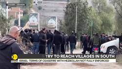 Israel-Lebanon conflict: Lebanese protesters defy IDF as deadline ends News Clip