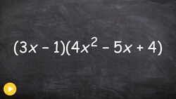 How To Multiply Polynomials Using Area of a Rectangle - Math Tutorial Instructional Video