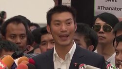 CLEAN : Thai court strips opposition frontman of MP status News Clip