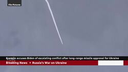 Kremlin accuses Biden of escalating conflict in Ukraine after reports of missile approval News Clip