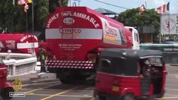 IMF to provide 2.9 billion dollars if Sri Lanka meets conditions News Clip