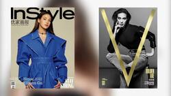 Freestyle skier Eileen Gu a cultural phenomenon beyond Beijing 2022 News Clip