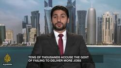 Will concessions be enough for protesters in Iraq? I Inside Story News Clip