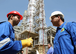 Fractional Distillation - Oil Separation Instructional Video