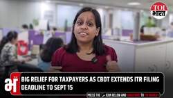 ITR Filing Deadline Extended: Why It Happened And What To Do Now? | Income Tax Return | Explained News Clip