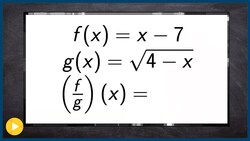 Dividing two functions then determine the domain Instructional Video