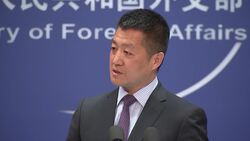 China: Trade talks with US are 'moving forward' Instructional Video