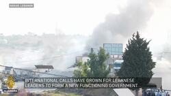 What's next for Lebanon? | Inside Story News Clip