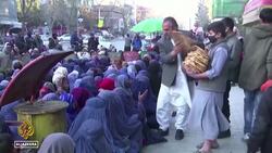 UN's Afghanistan aid appeal is largest ever for single country News Clip