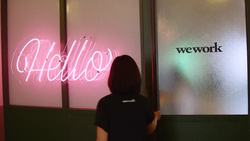 Beyond Innovation: Episode 1 Instructional Video