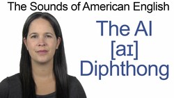 Sounds Video: AI as in BUY Instructional Video